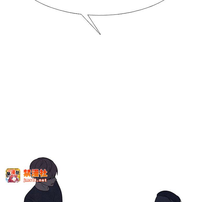 第323话 第 153 页
