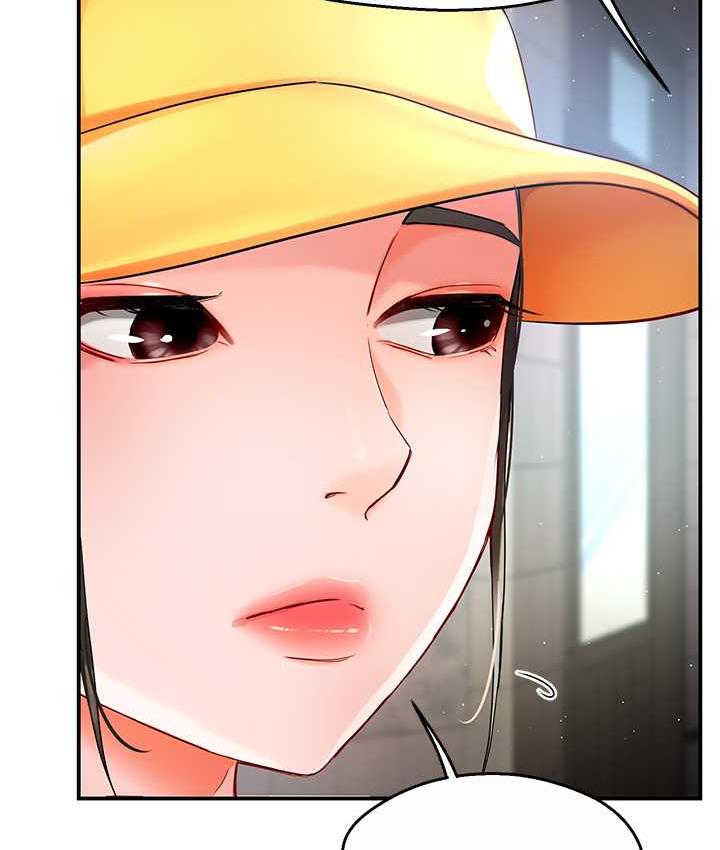 第3话 第 121 页