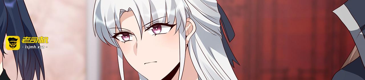 第140话 熟悉的感觉 第 99 页