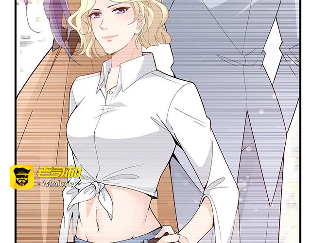第74话 你的善良救了我们 第 59 页