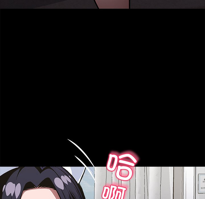 第27话 第 124 页