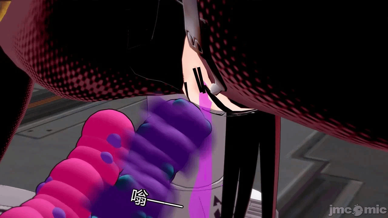 [DarkFlame]_Eris'_Betrayal 第一话 - 173