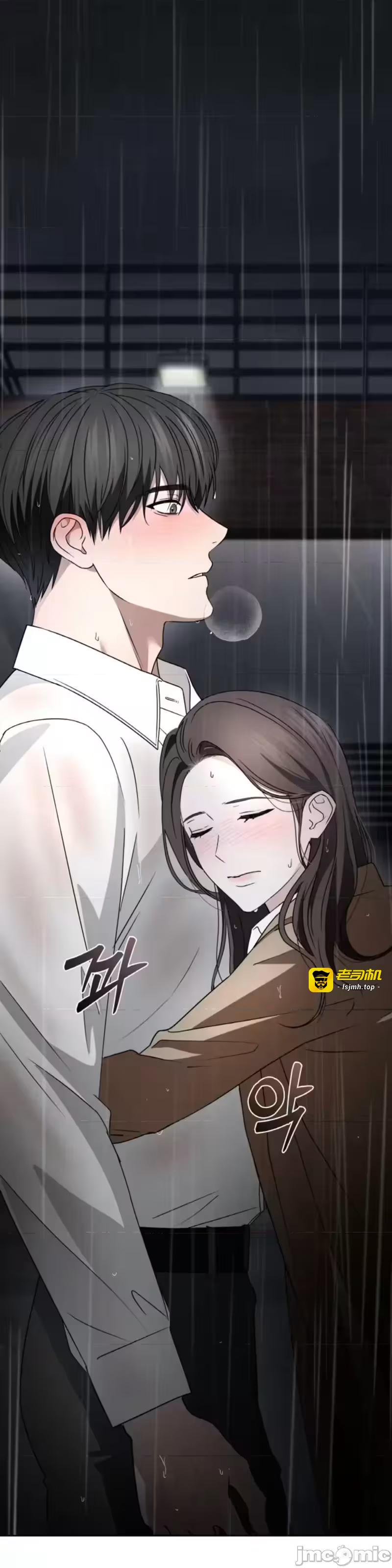 第65话 第 7 页