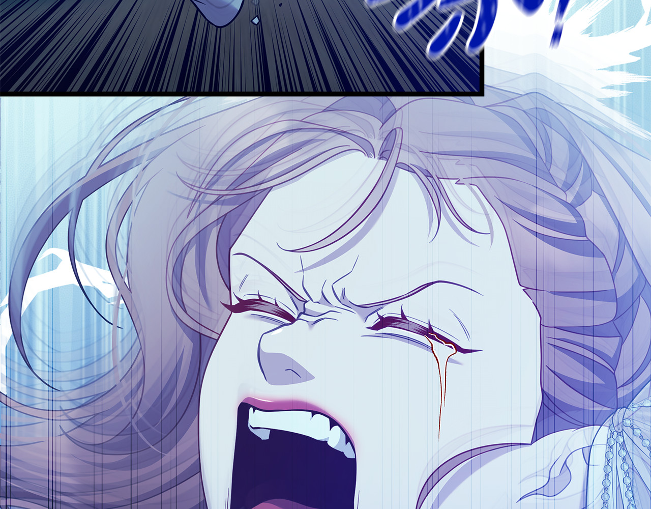 第44话 结婚 第 22 页