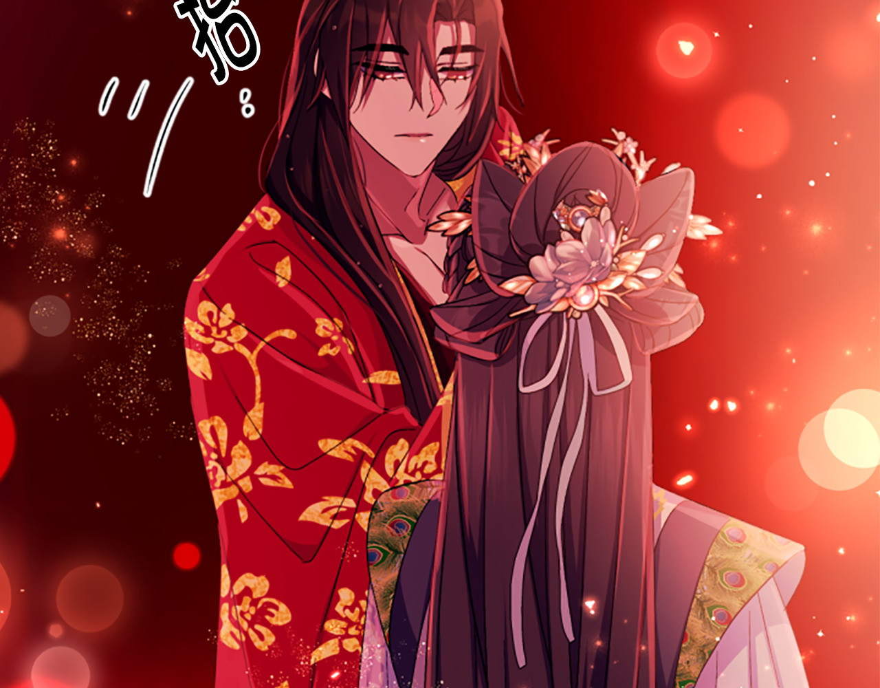 第110话 皇帝的安慰 第 150 页
