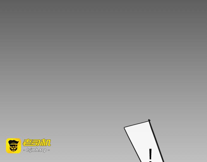 第二季 第132话 第 251 页