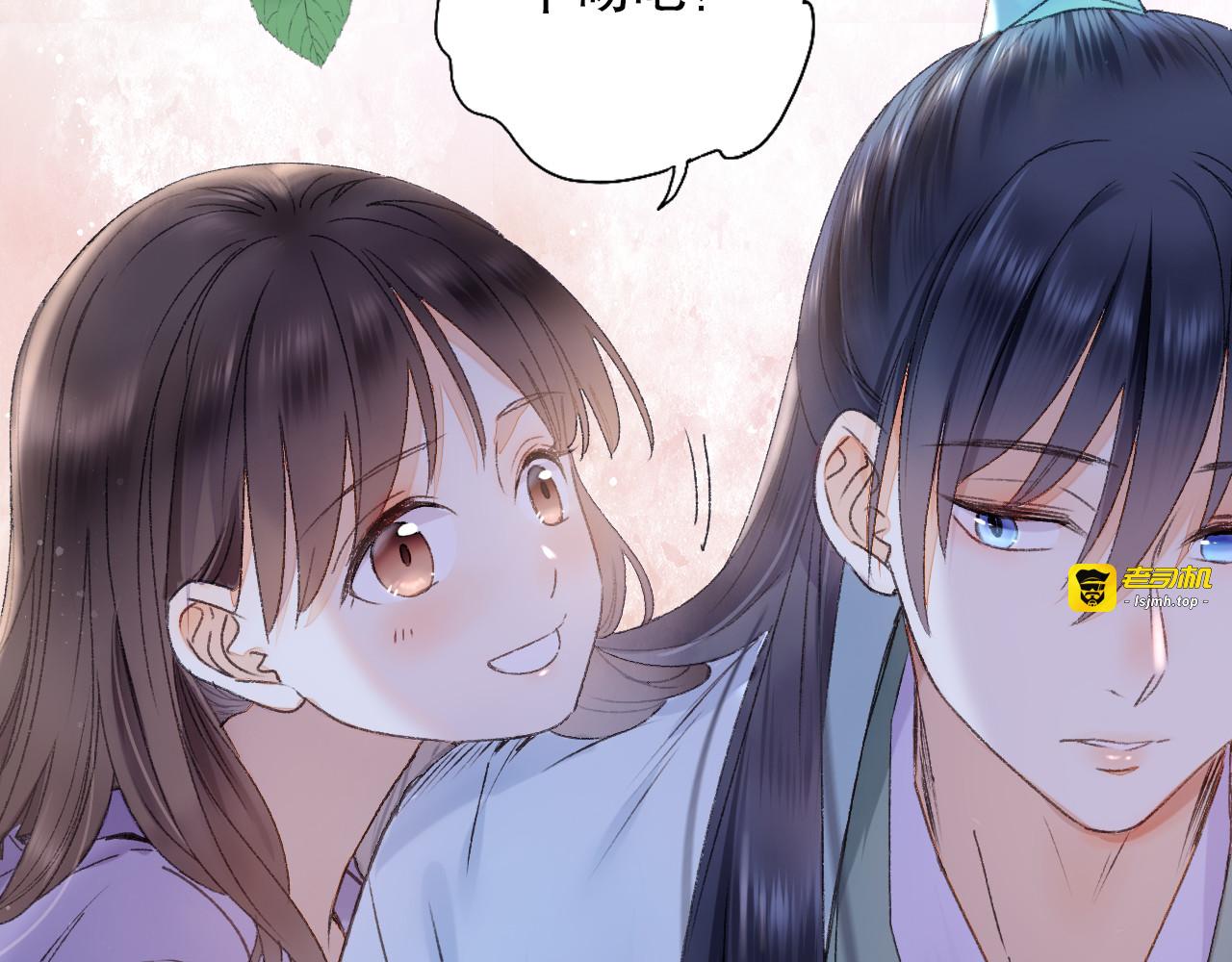 第63话 小枣涂鸦和神仙画画~ 第 71 页