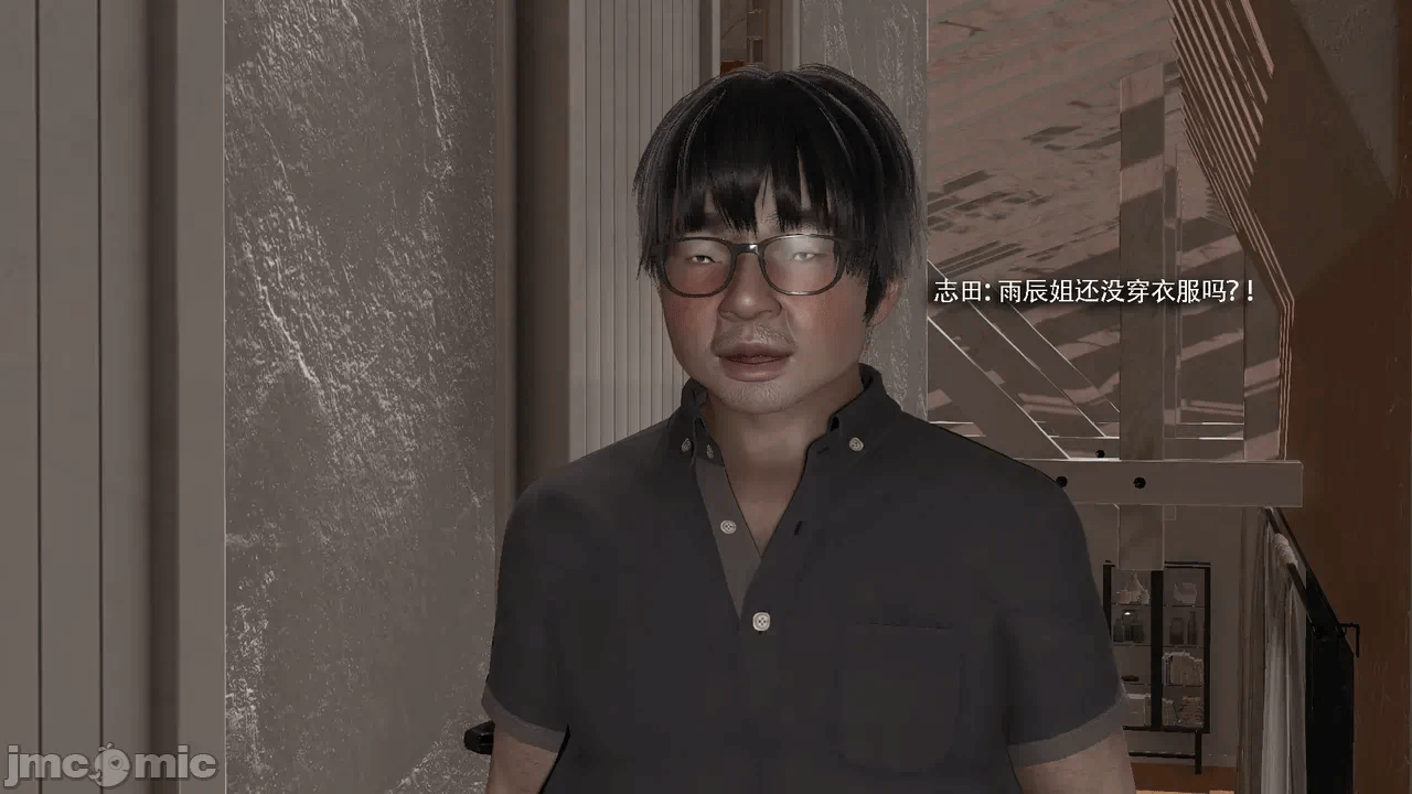 第一话 第 190 页
