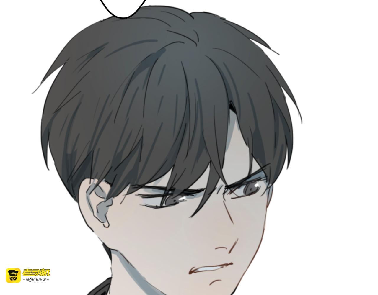 第9话 腐蚀 第 57 页