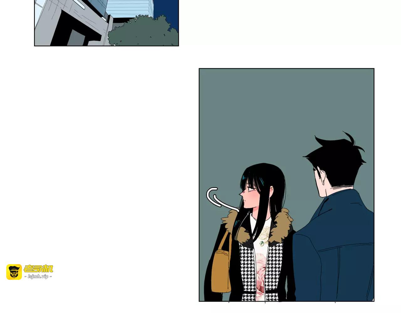 第3话 做我的保姆吧 第 9 页
