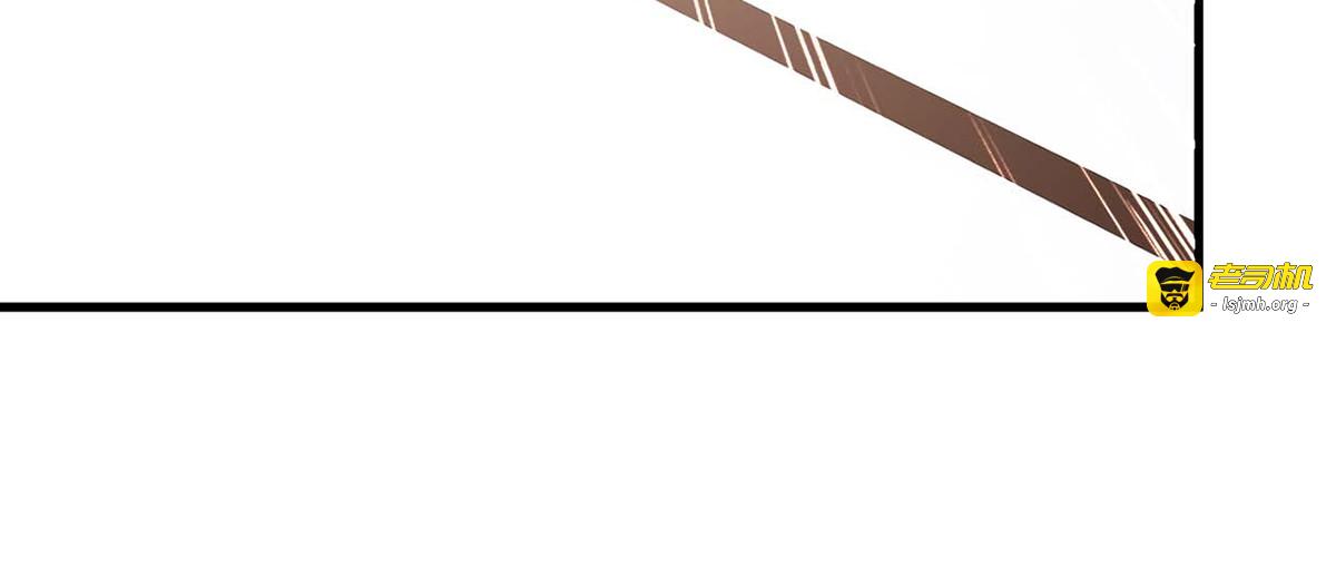 第26话 第 3 页