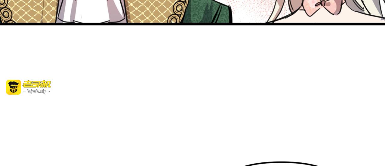 第24话 简单的婚礼 第 79 页