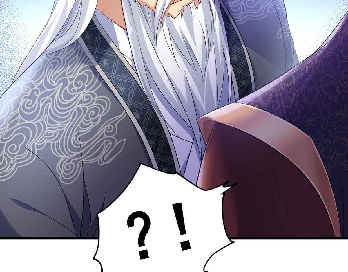 第106话 三颗解毒药丸 第 16 页