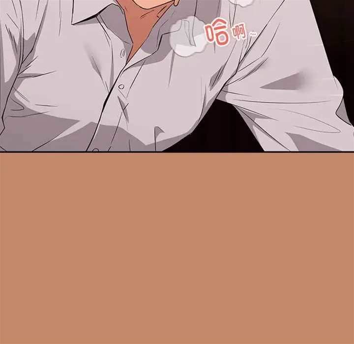 第15话 第 10 页