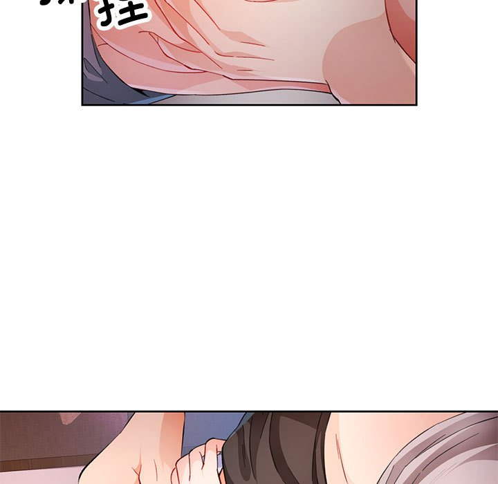 第32话 第 18 页