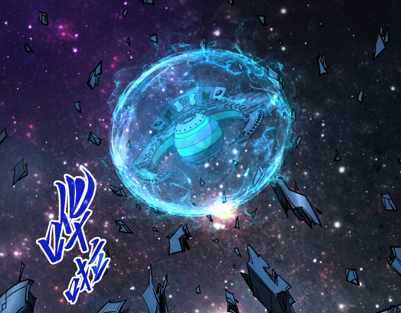 第337话 圣技 第 148 页