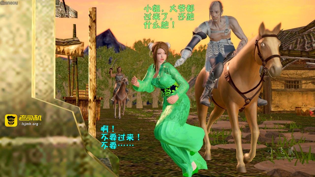 第一章 第 89 页