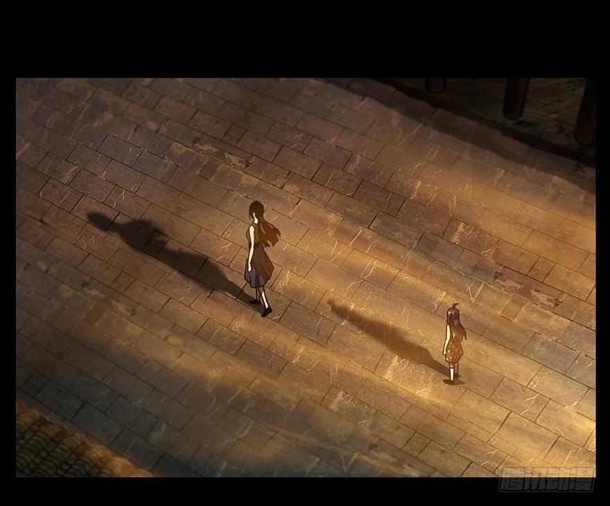 第十七章/救赎上 第 10 页