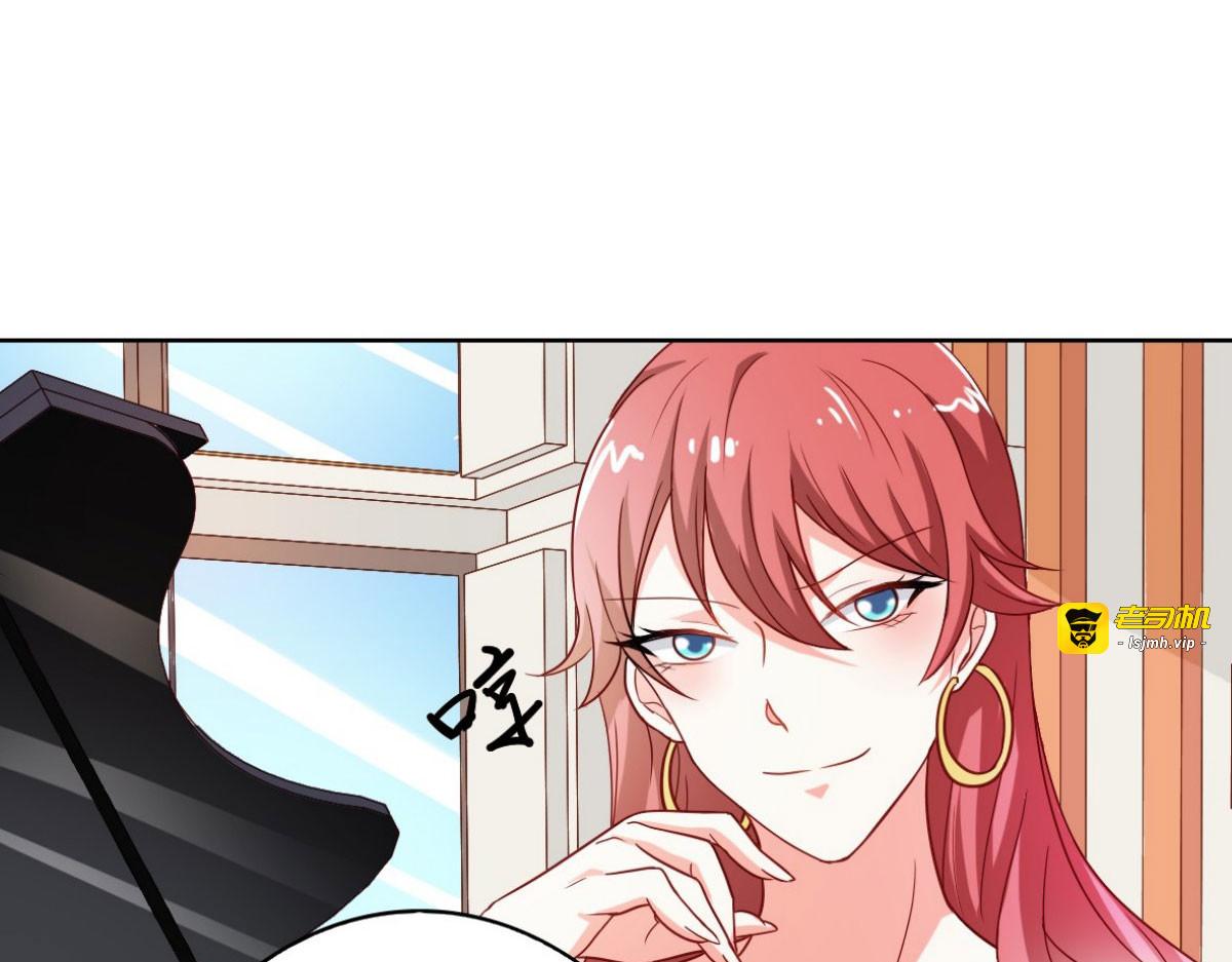 第14话 第 55 页