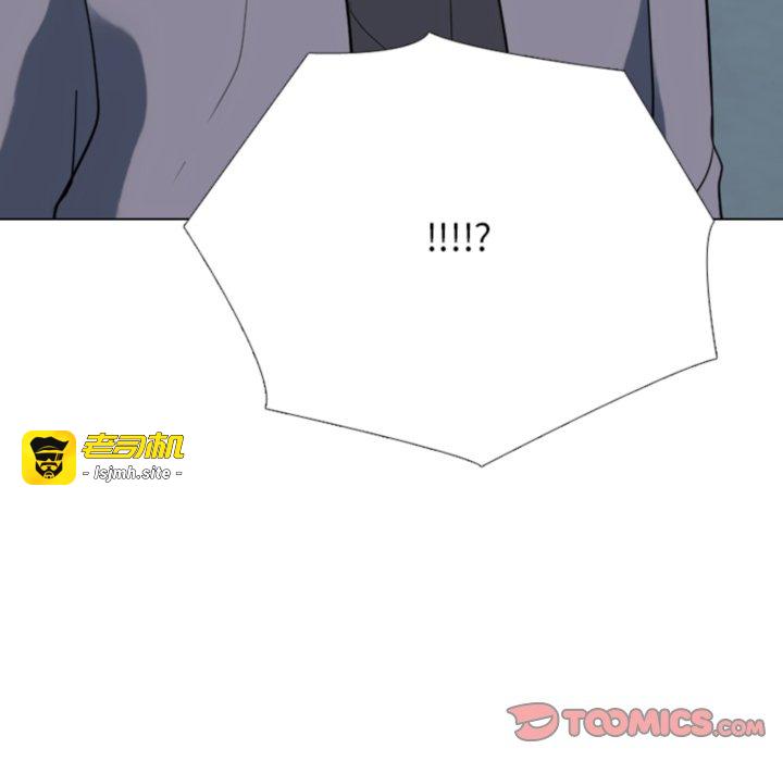 第369话 第 75 页