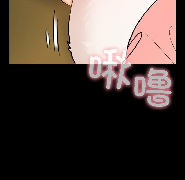 第1话 第 171 页
