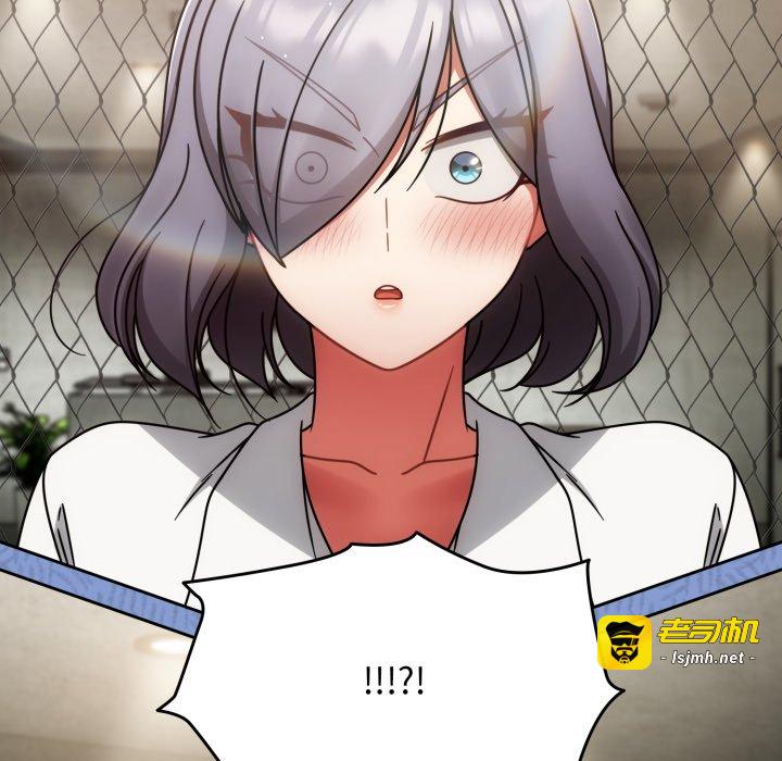 第54话 第 145 页
