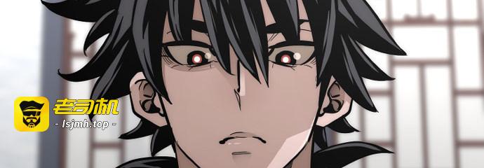 第46话 第 327 页