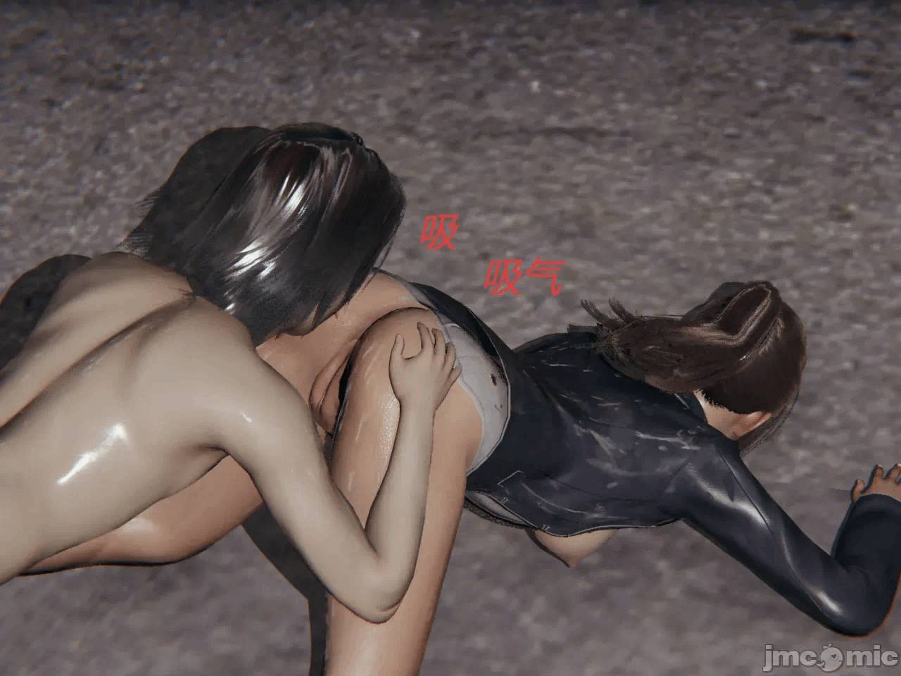 【百与森】驭魂--姐姐篇1-3 第一话 - 220