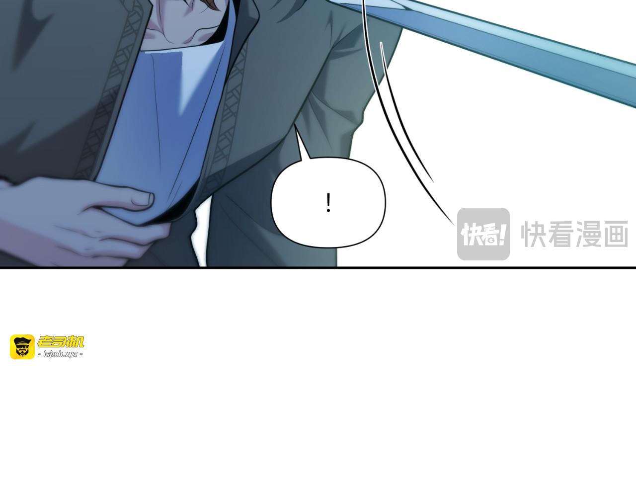 第46话 第 63 页