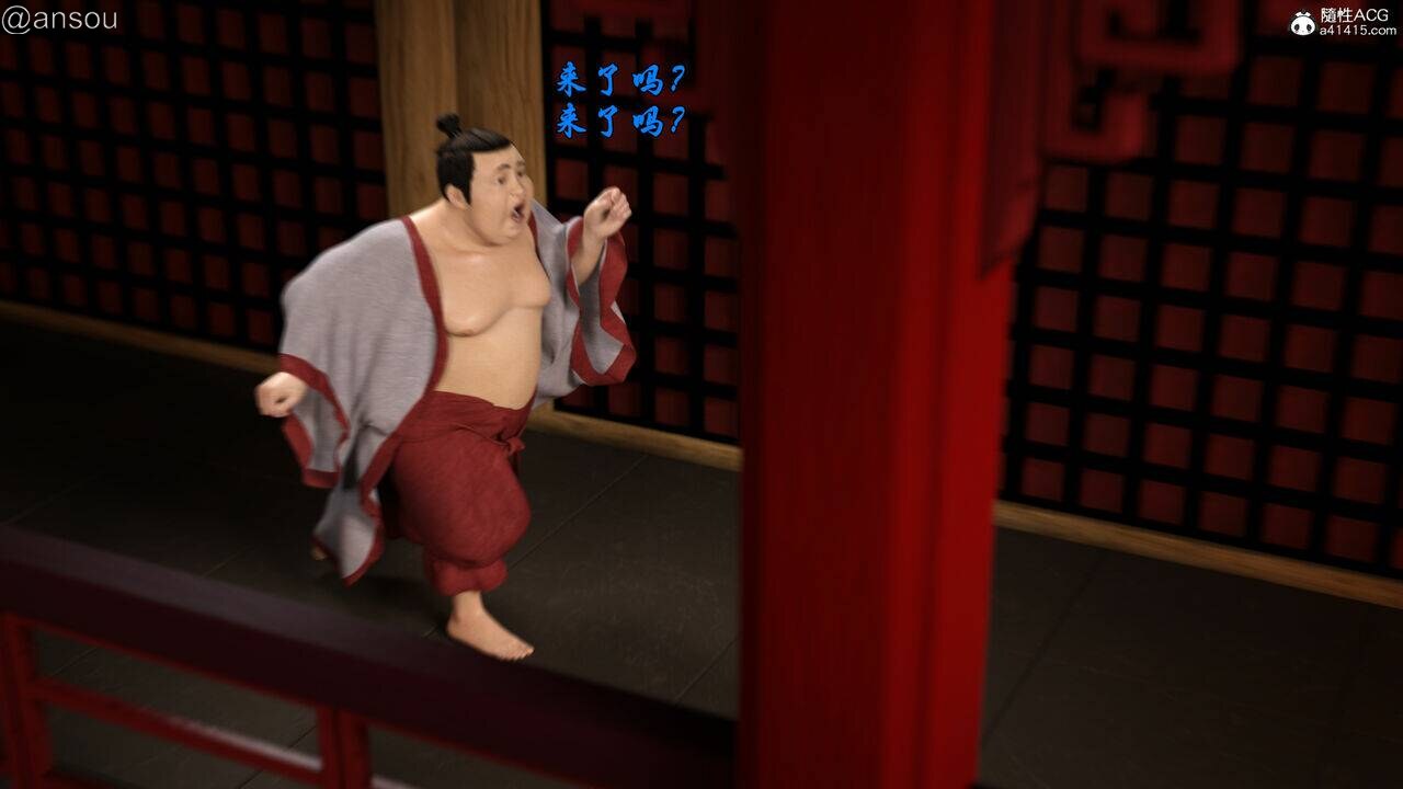 第一章 第 20 页