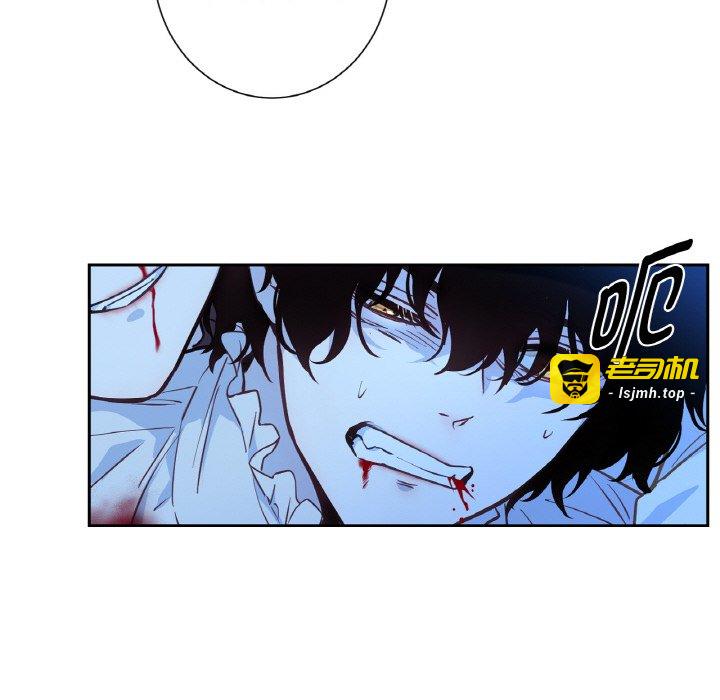 第25话 第 95 页