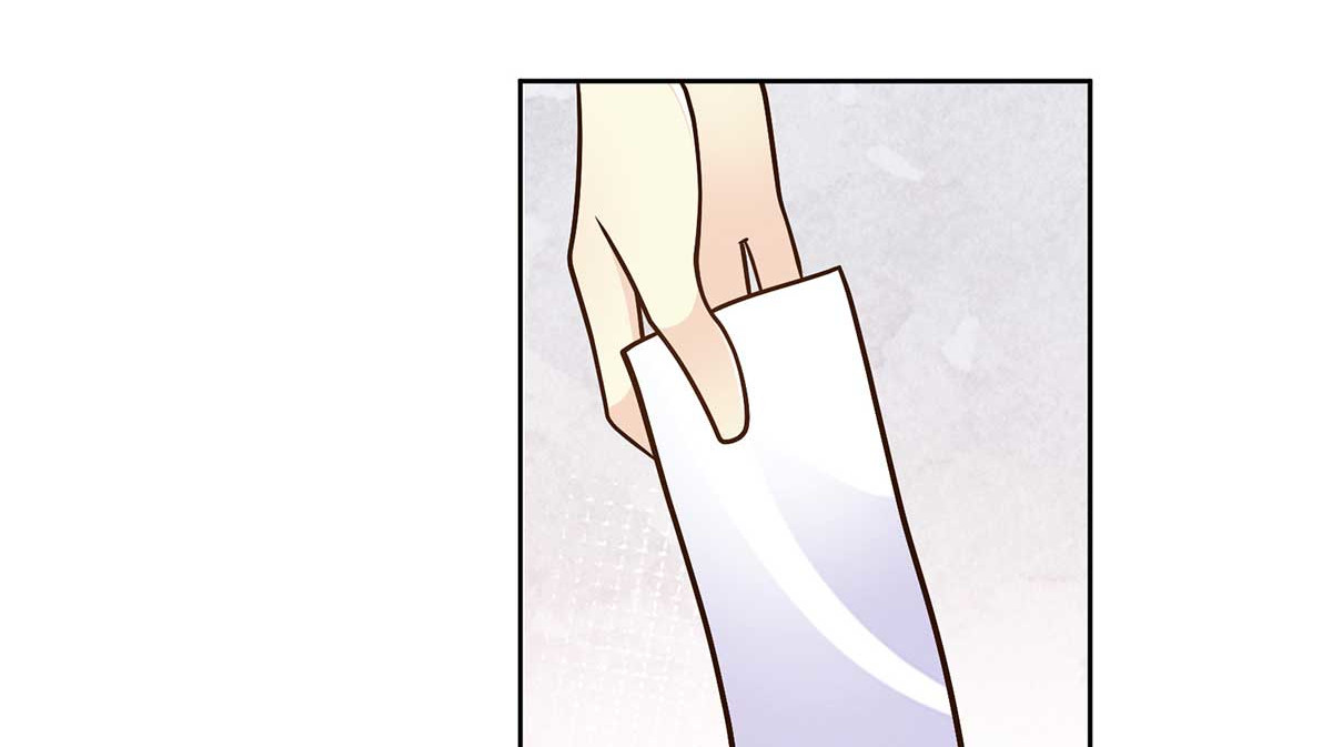 第100话 第 8 页