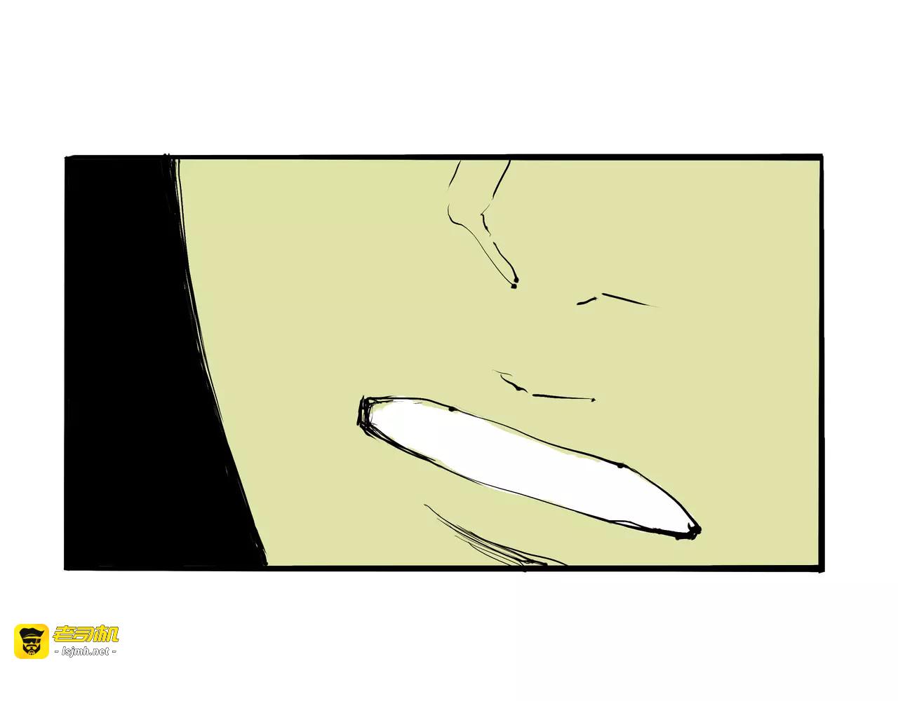 第16话 晚安晚安 第 59 页
