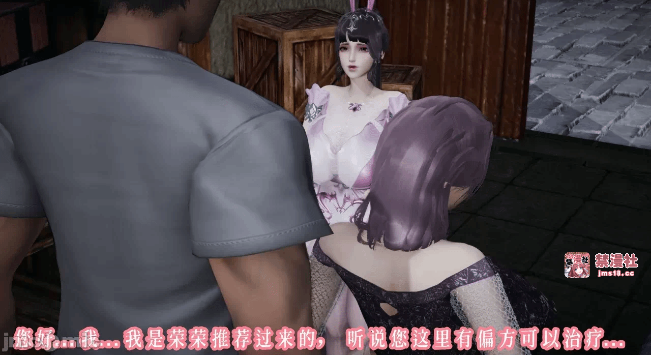 第一话 第 107 页
