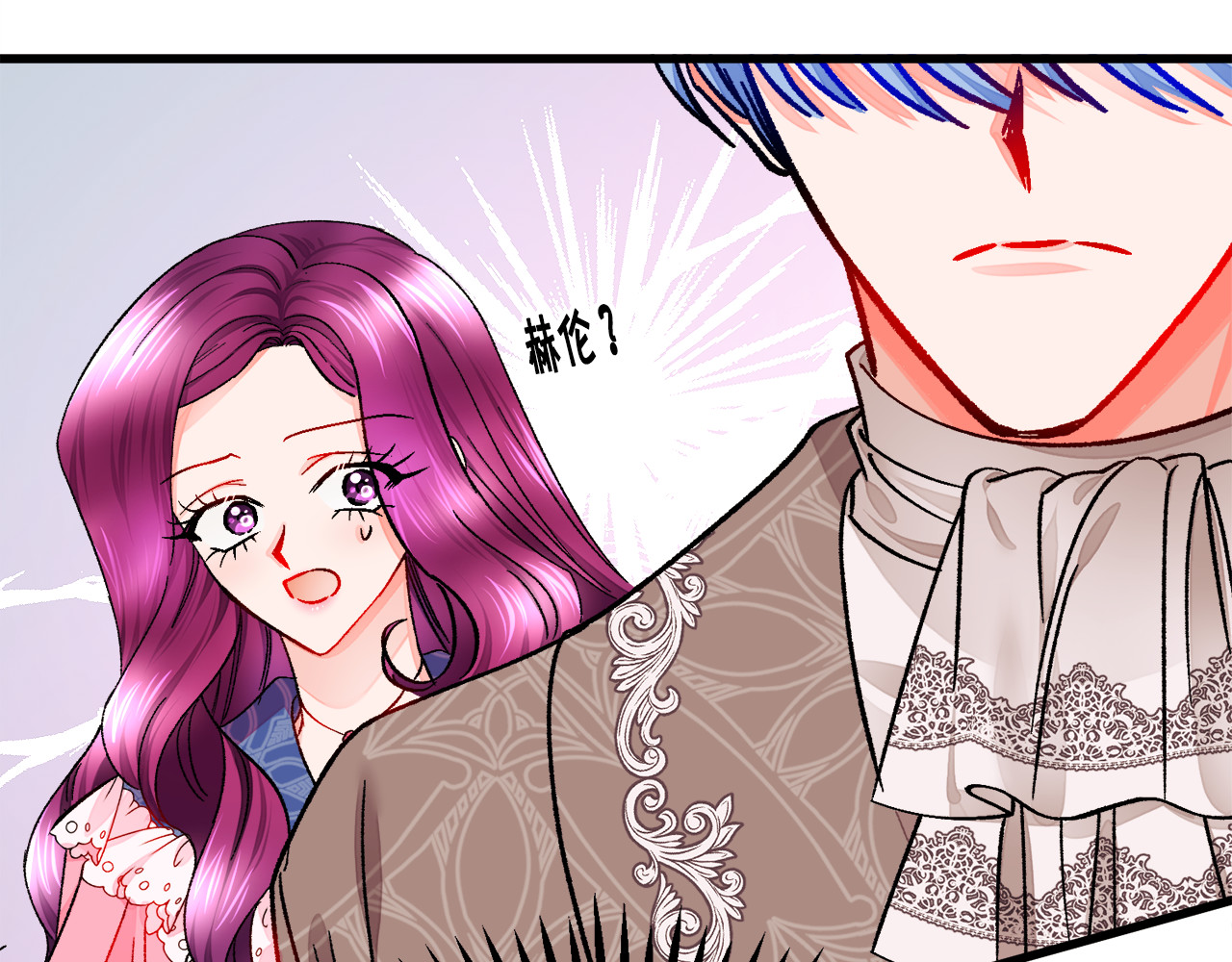 第64话 面对面交谈 第 202 页