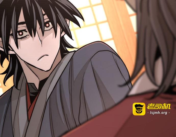 第40话 第 181 页