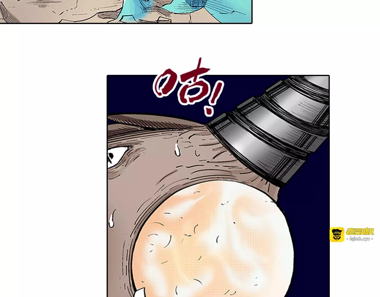 第85&86话 这个话题打住吧 第 9 页