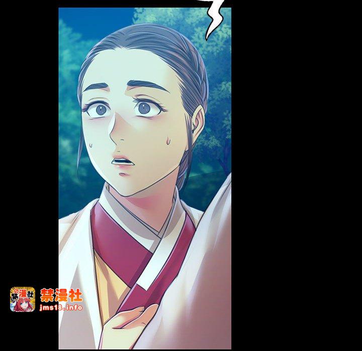 第58话 第 125 页
