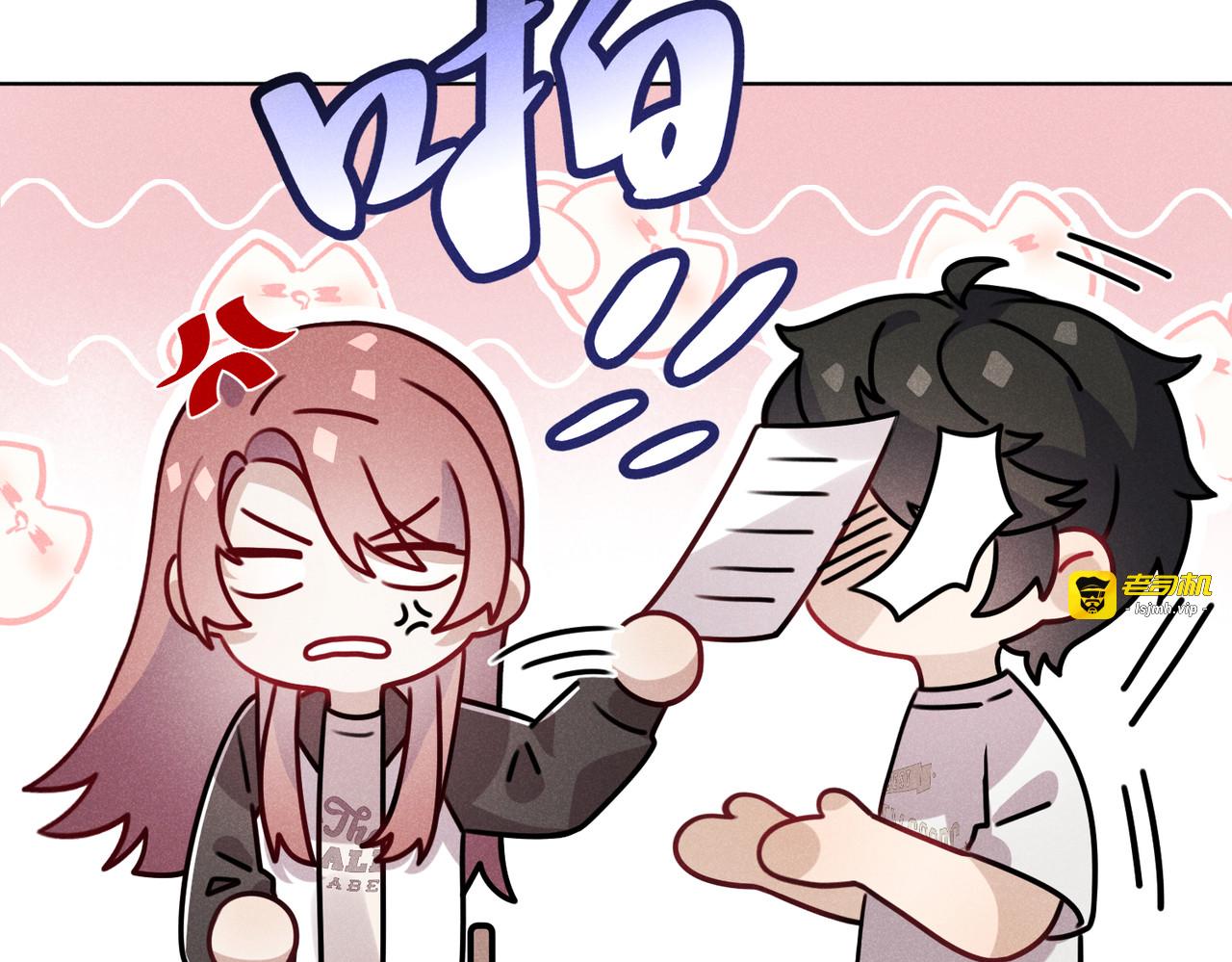 第02话：神秘转校生？ 第 89 页