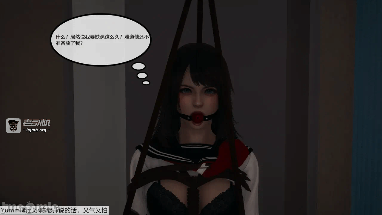 第一话 第 117 页