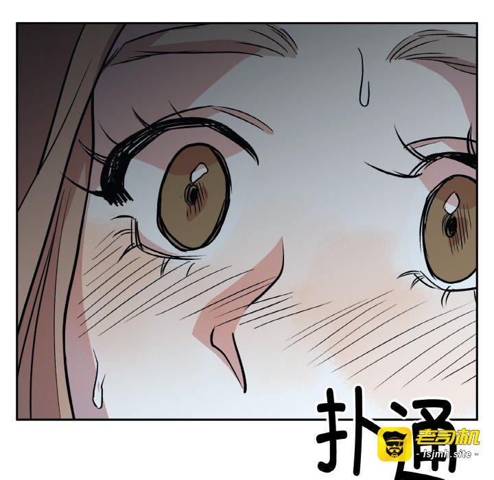 第17话 第 107 页