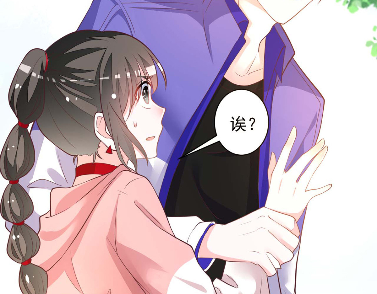第51话 第 60 页