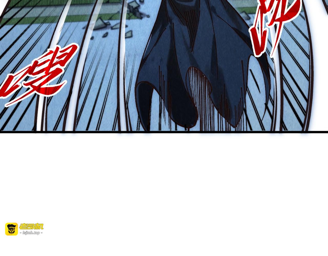 第397话 余孽 第 175 页