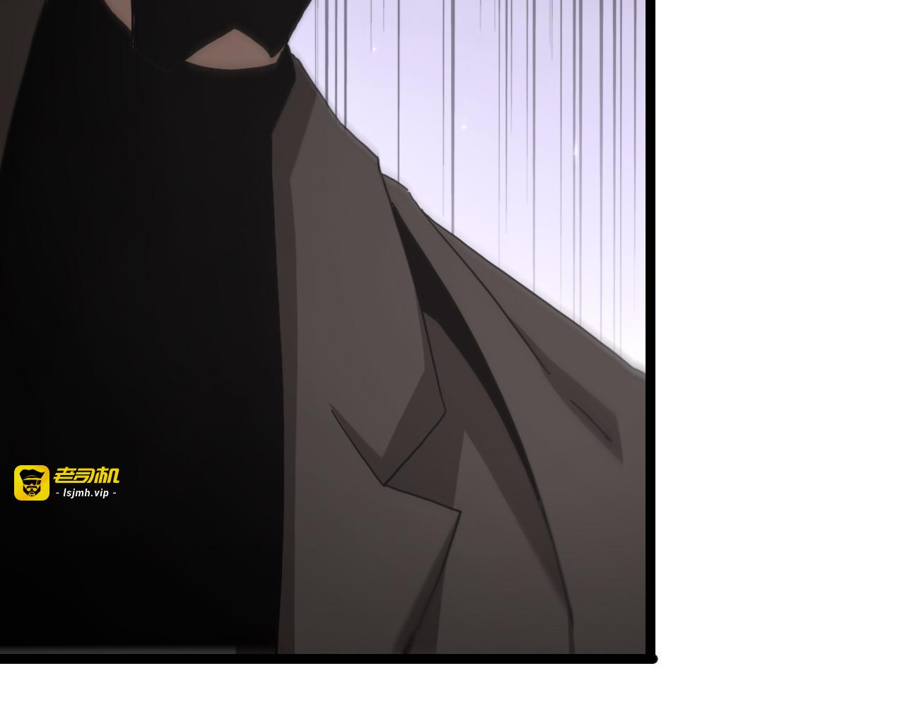 第195话 苏雪儿的决心 第 43 页