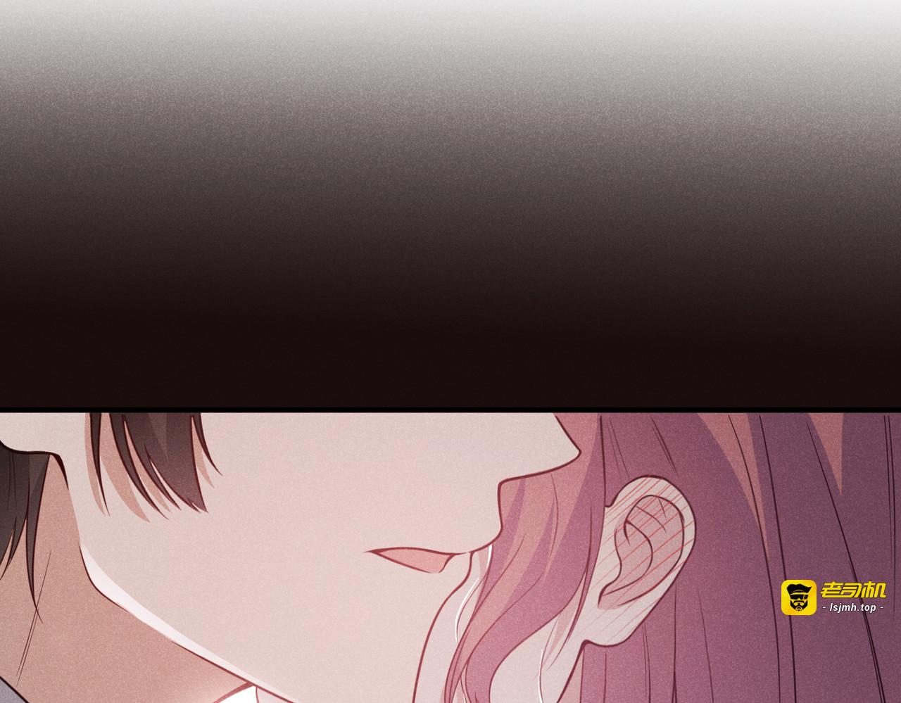 第16话：别再多管闲事 第 139 页
