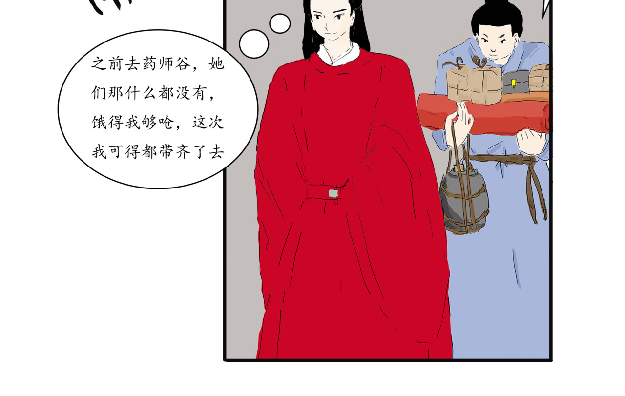 001 开始 第 42 页