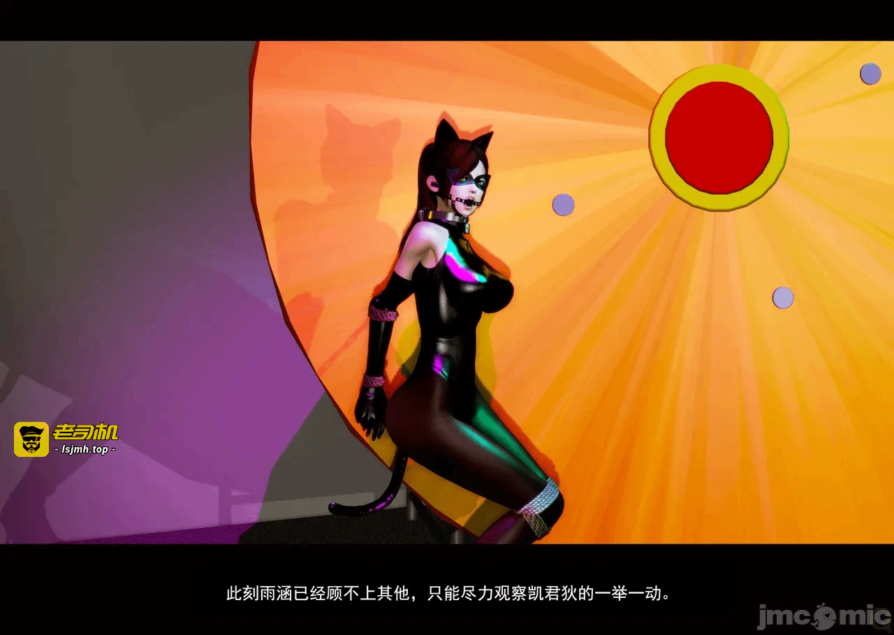 第一话 第 159 页