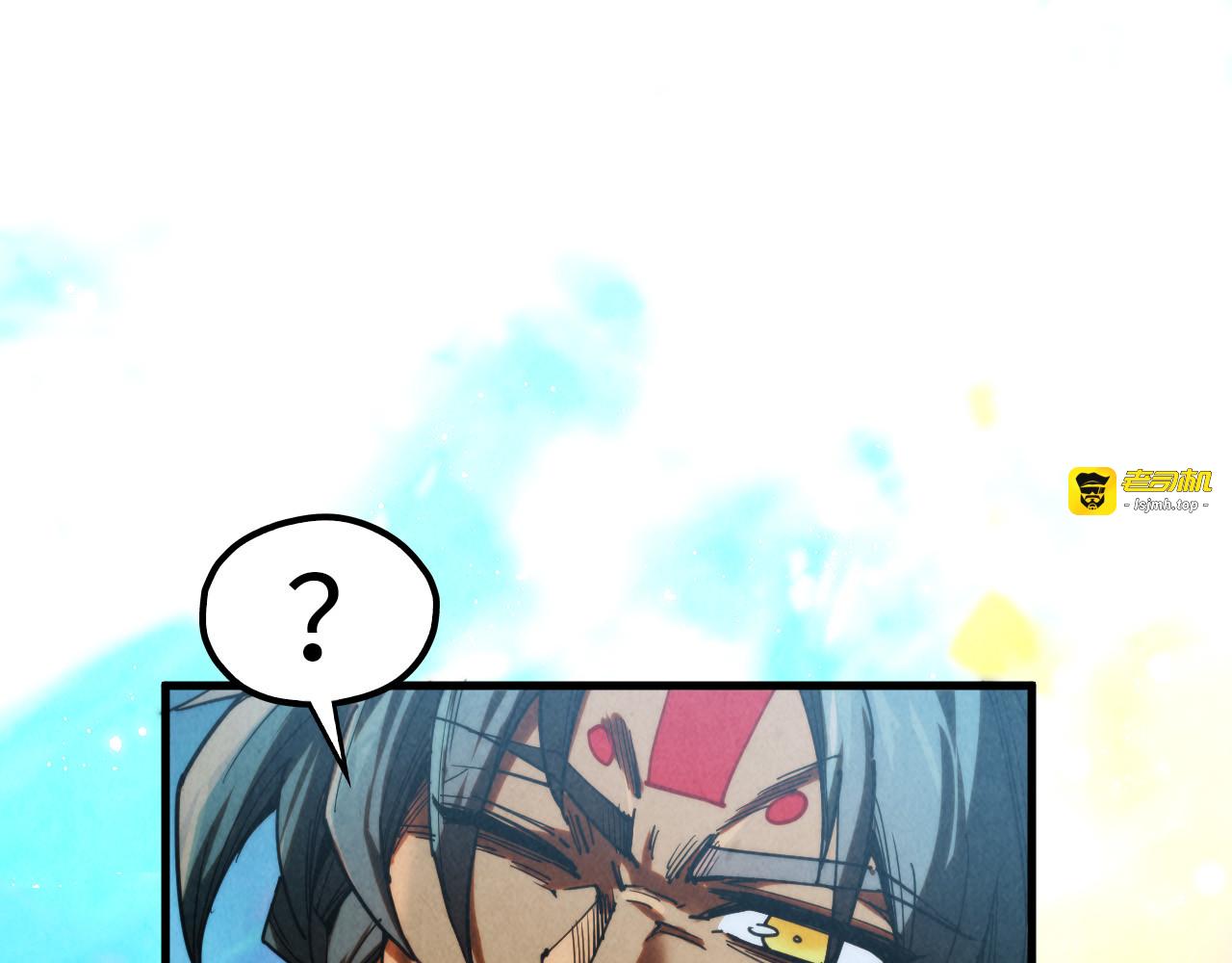 第351话 局势连番变化 第 141 页