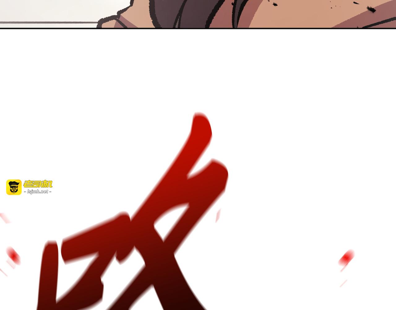 第42话 第 287 页