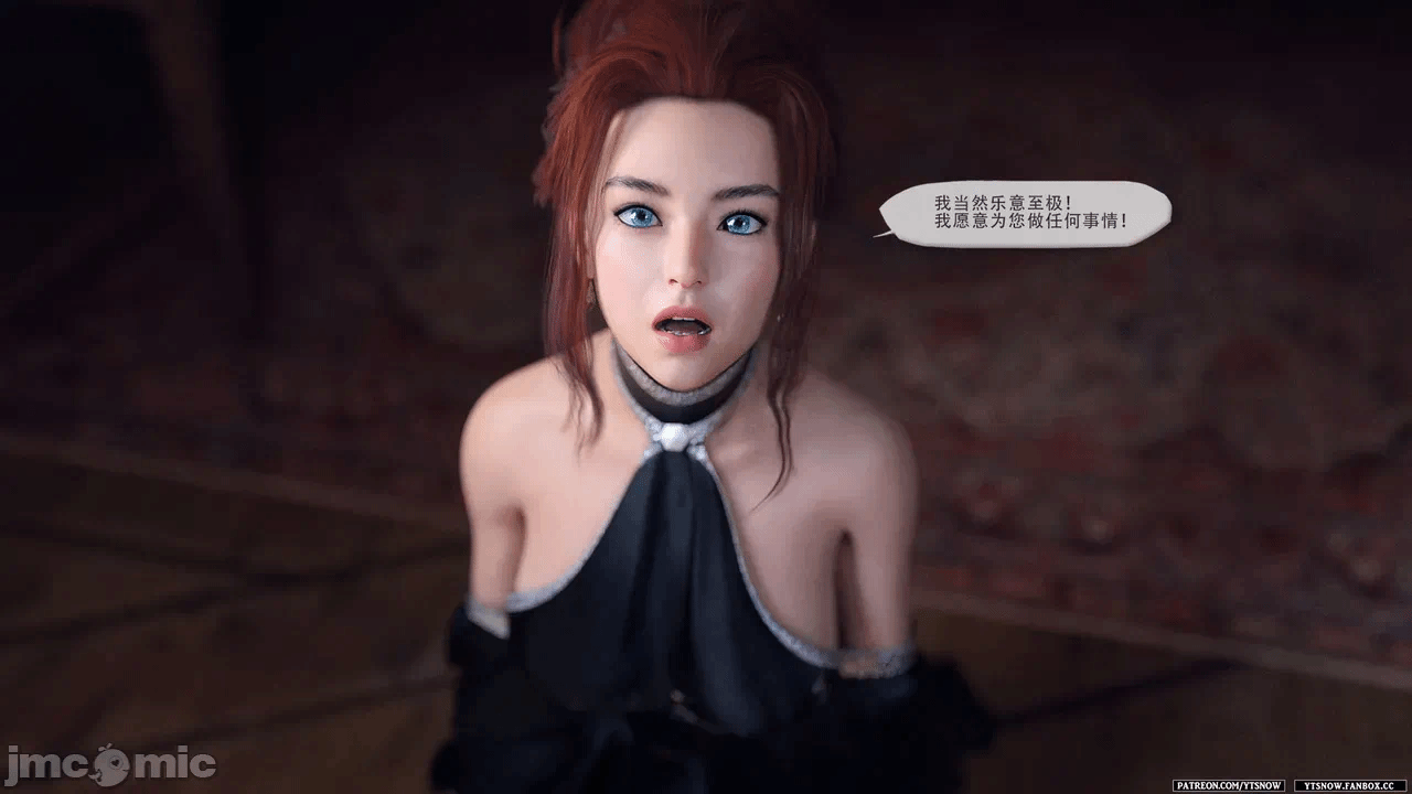第一话 第 248 页